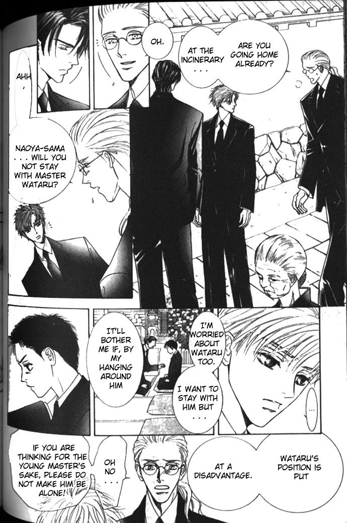 Love Mode Chapter 43 page 34 - 