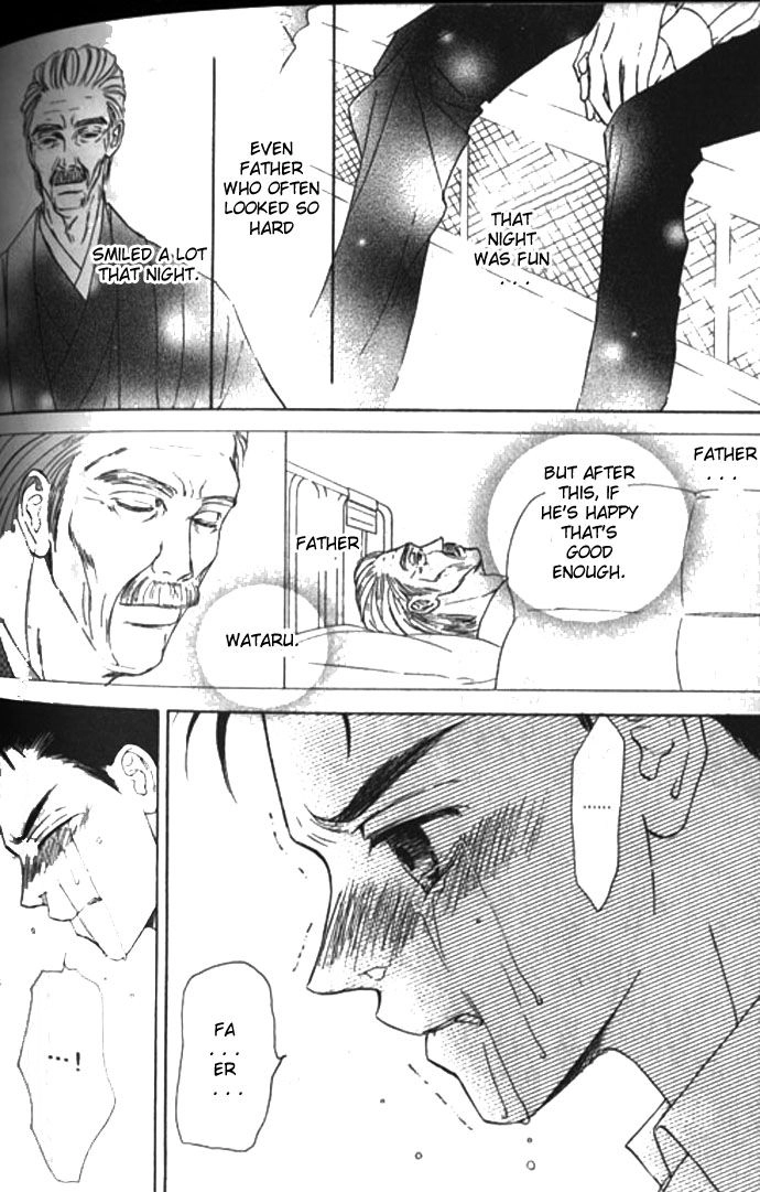 Love Mode Chapter 43 page 37 - 