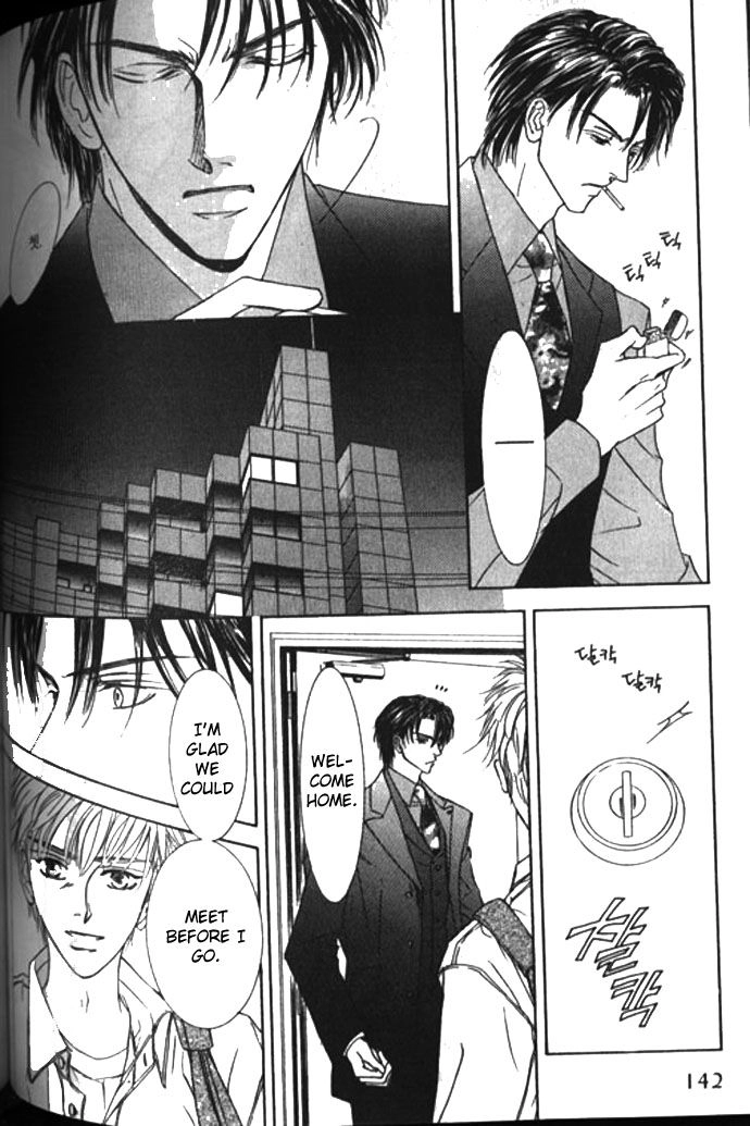 Love Mode Chapter 43 page 41 - 