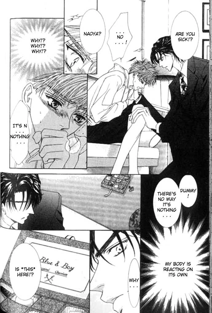 Love Mode Chapter 43 page 6 - 