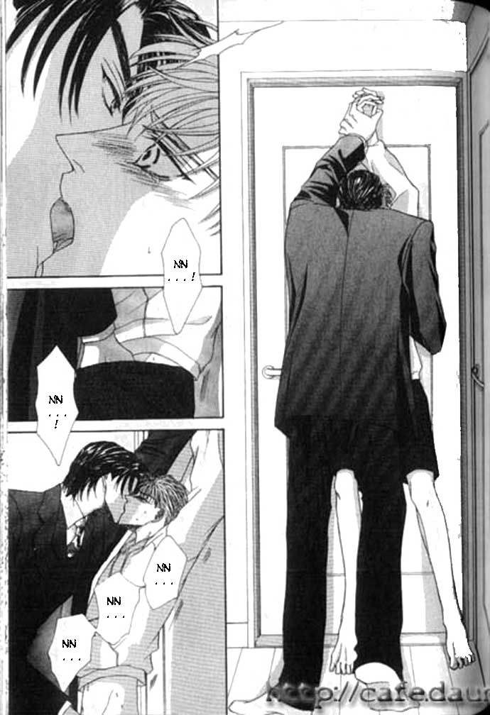 Love Mode Chapter 43 page 9 - 