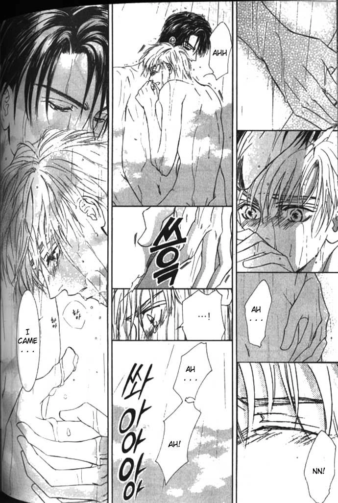Love Mode Chapter 44 page 11 - 