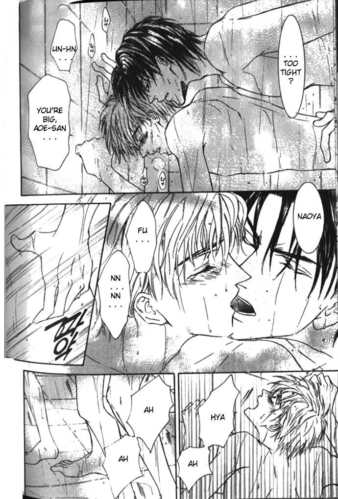 Love Mode Chapter 44 page 13 - 