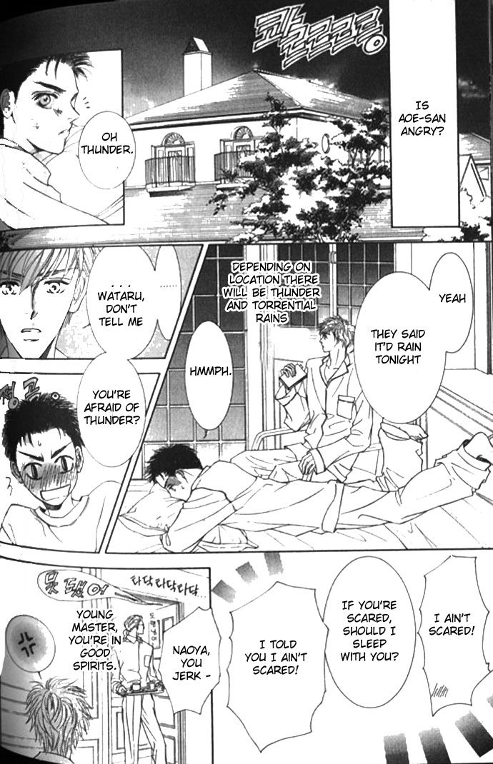 Love Mode Chapter 44 page 3 - 