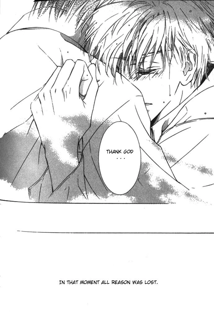Love Mode Chapter 44 page 9 - 