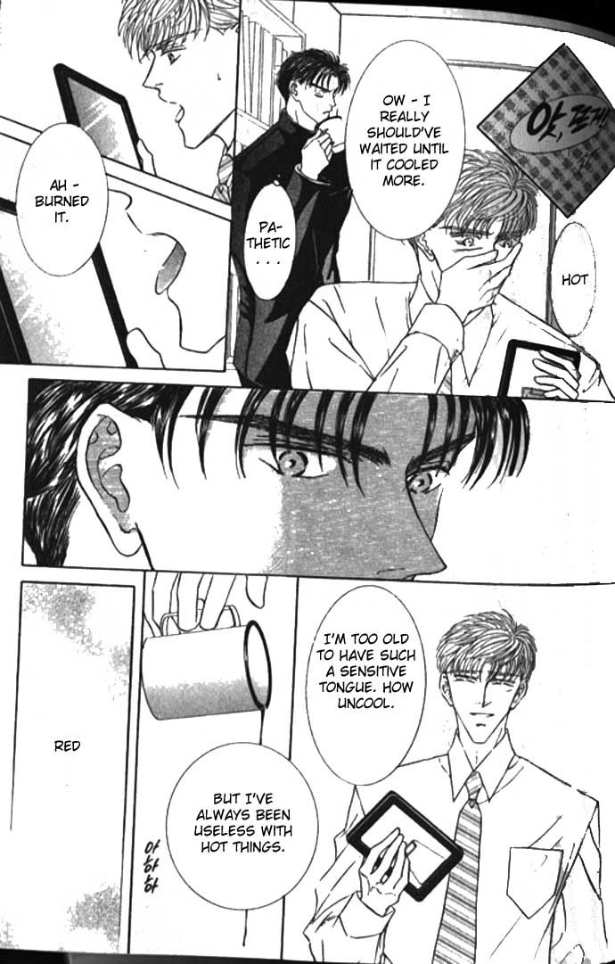 Love Mode Chapter 45 page 13 - 