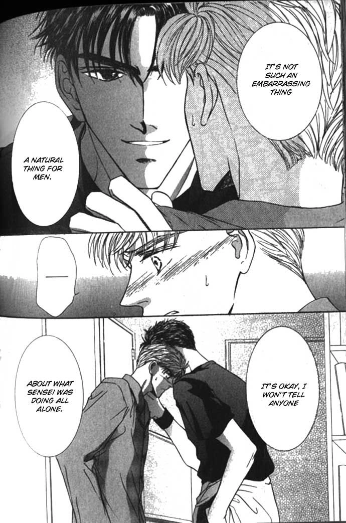 Love Mode Chapter 45 page 18 - 