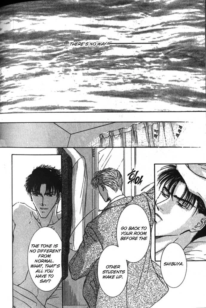 Love Mode Chapter 45 page 26 - 