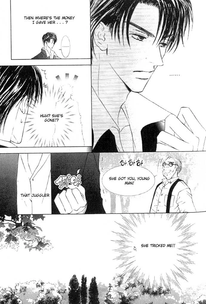 Love Mode Chapter 46 page 12 - 