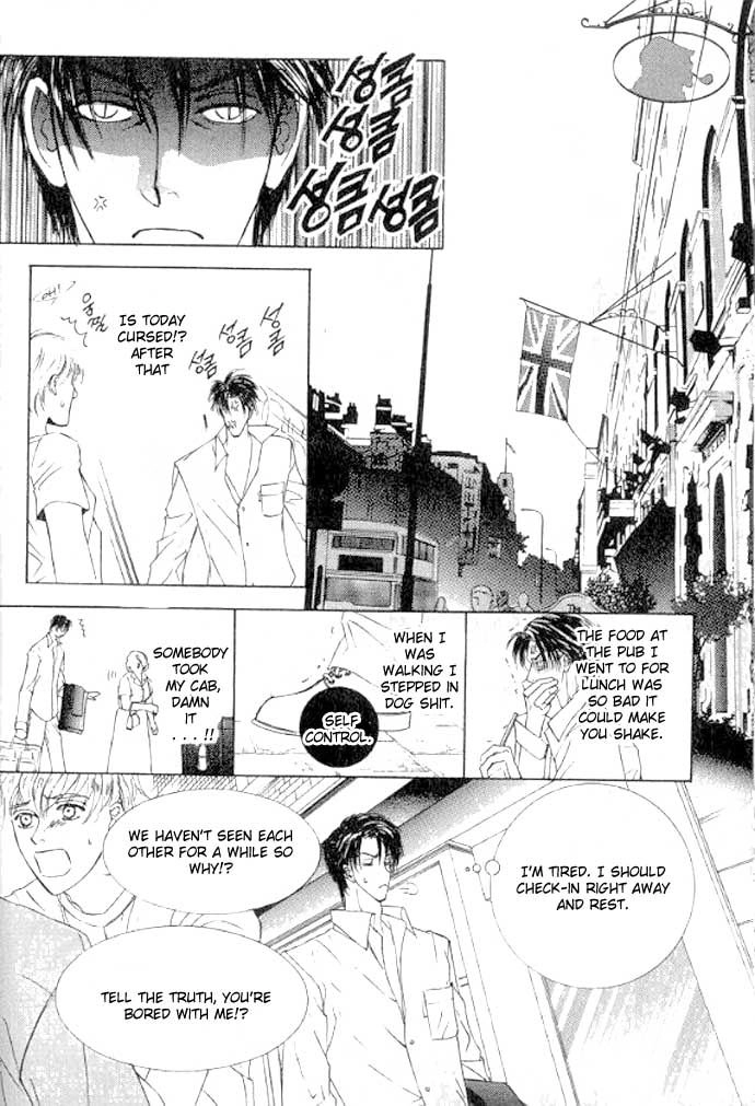 Love Mode Chapter 46 page 13 - 