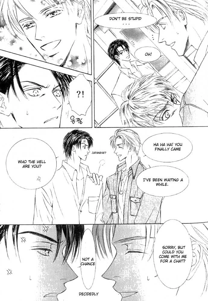 Love Mode Chapter 46 page 14 - 