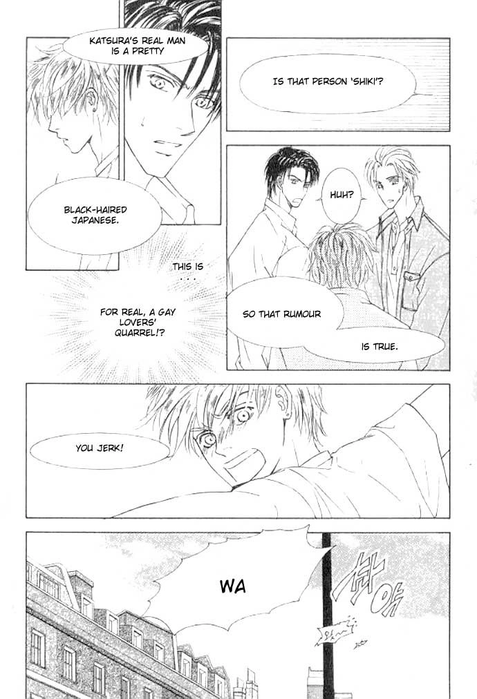 Love Mode Chapter 46 page 15 - 