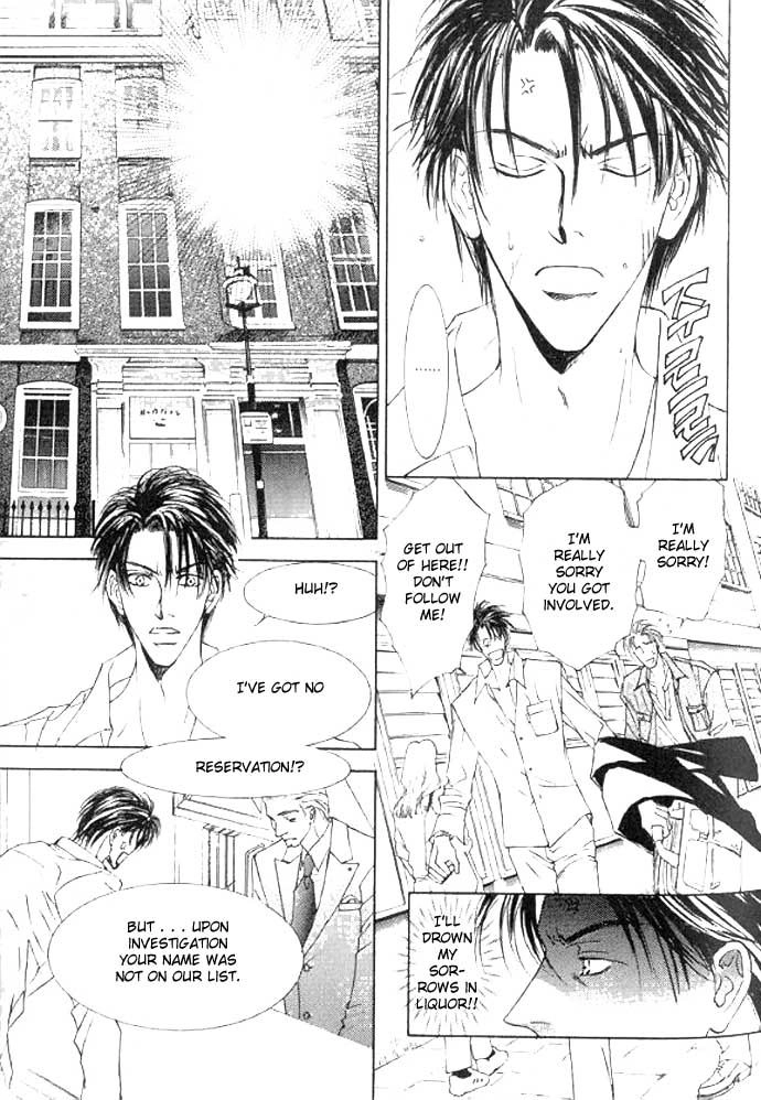 Love Mode Chapter 46 page 16 - 