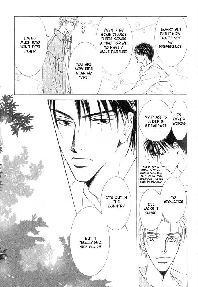 Love Mode Chapter 46 page 18 - 