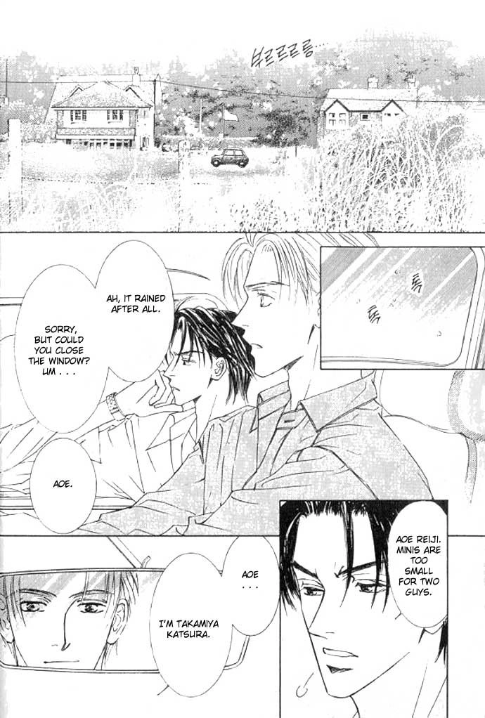 Love Mode Chapter 46 page 19 - 