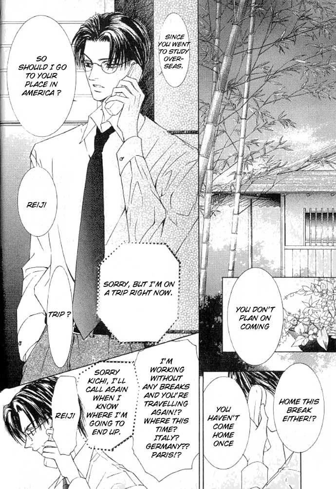 Love Mode Chapter 46 page 3 - 