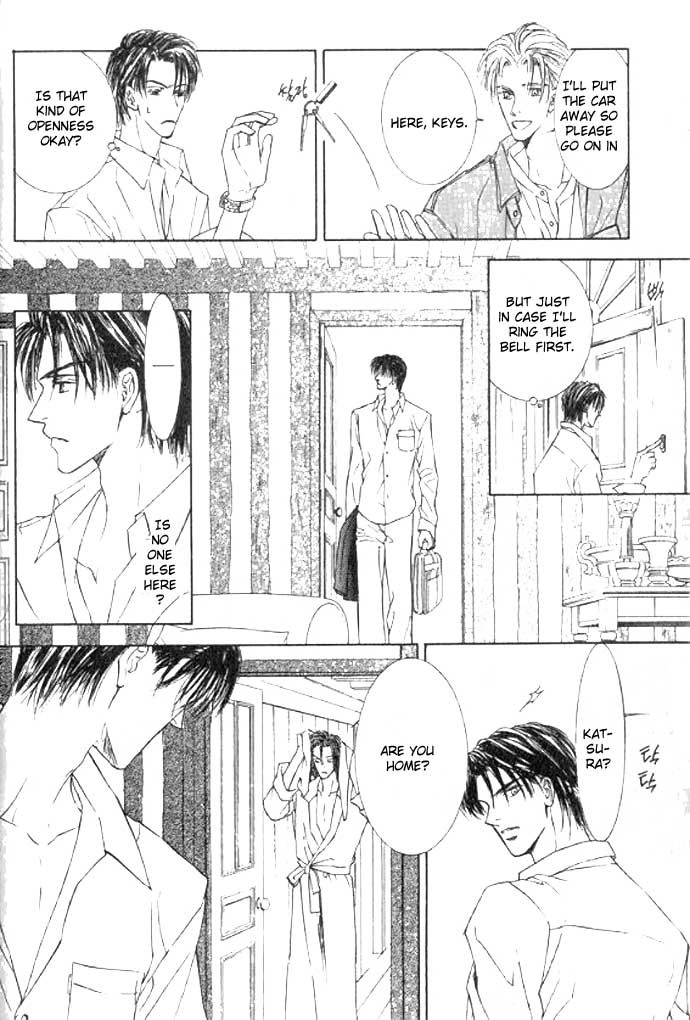 Love Mode Chapter 46 page 21 - 