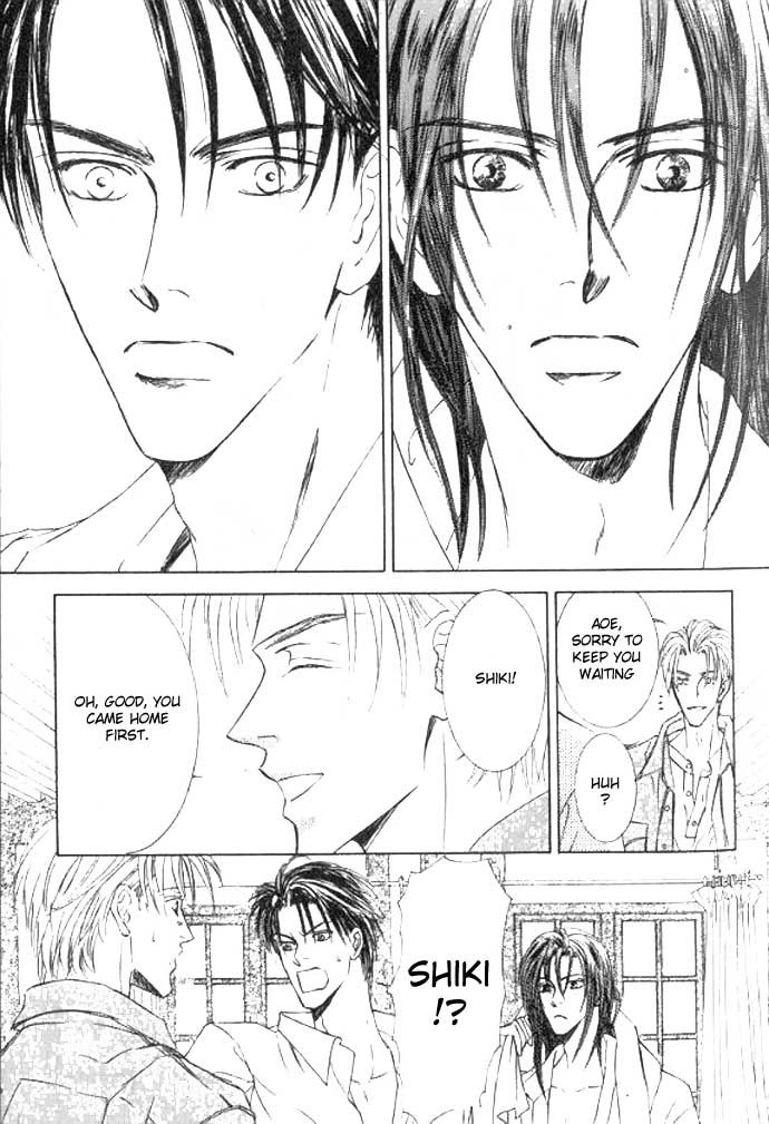 Love Mode Chapter 46 page 22 - 