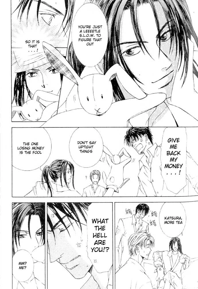 Love Mode Chapter 46 page 24 - 
