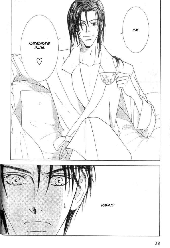Love Mode Chapter 46 page 25 - 