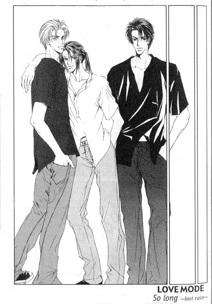 Love Mode Chapter 46 page 26 - 