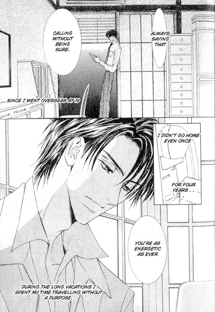 Love Mode Chapter 46 page 4 - 