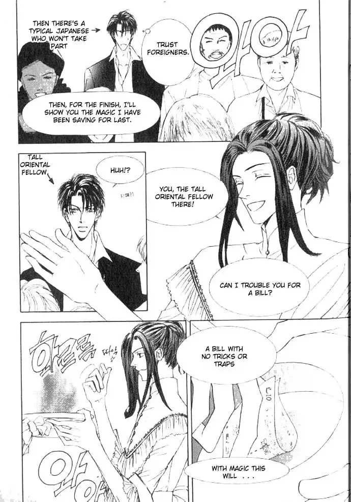 Love Mode Chapter 46 page 10 - 