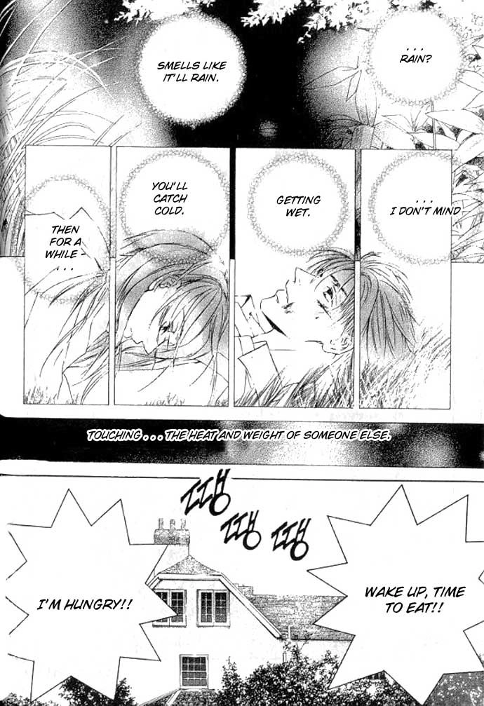 Love Mode Chapter 47 page 1 - 