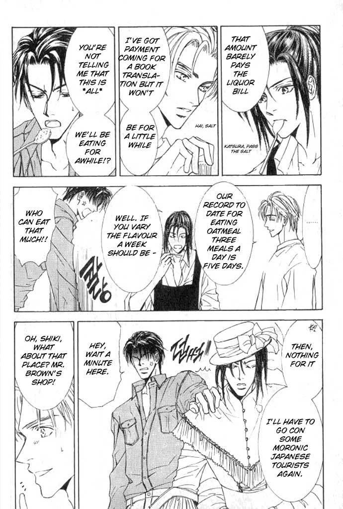 Love Mode Chapter 47 page 11 - 