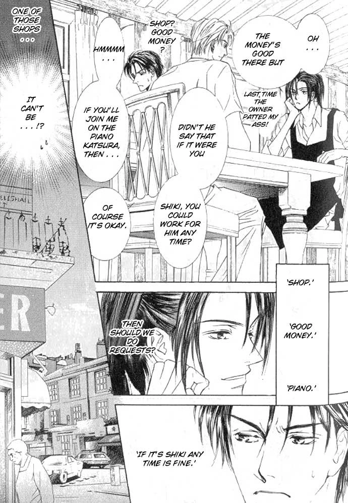 Love Mode Chapter 47 page 12 - 