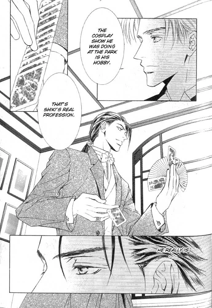Love Mode Chapter 47 page 16 - 