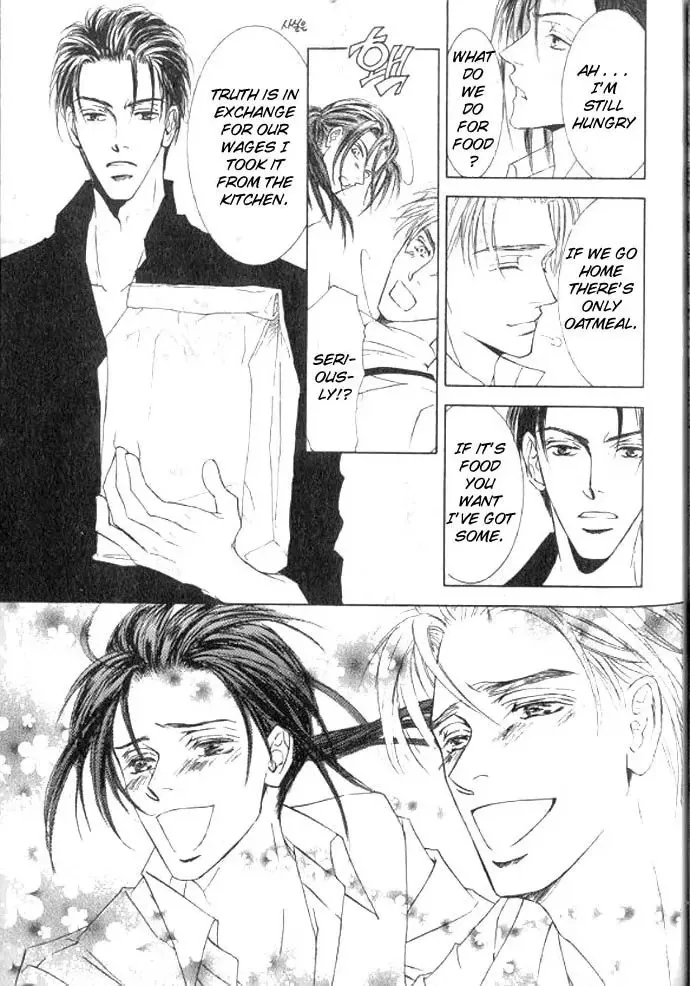 Love Mode Chapter 47 page 20 - 