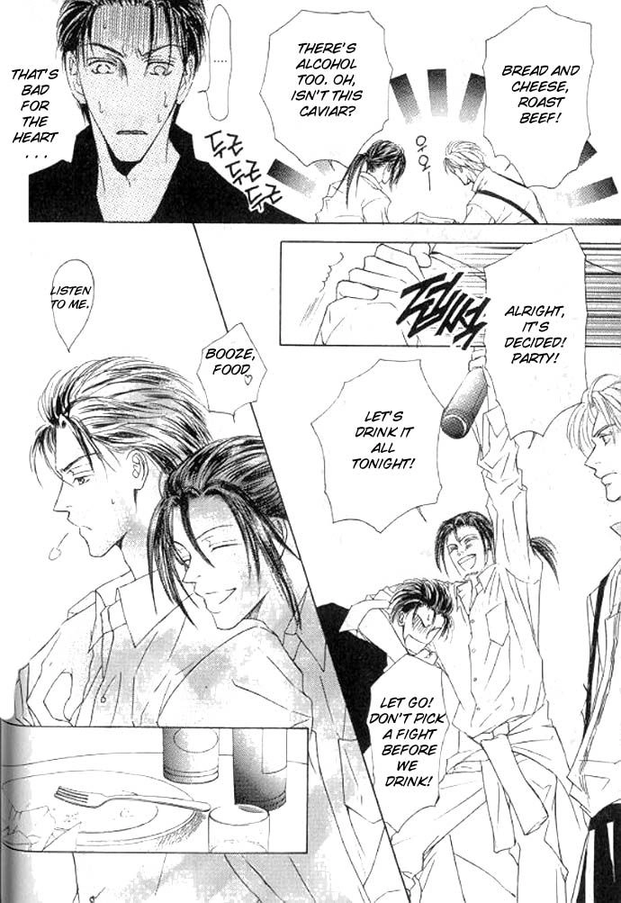 Love Mode Chapter 47 page 21 - 