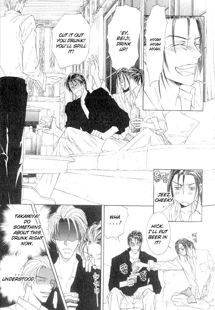 Love Mode Chapter 47 page 22 - 