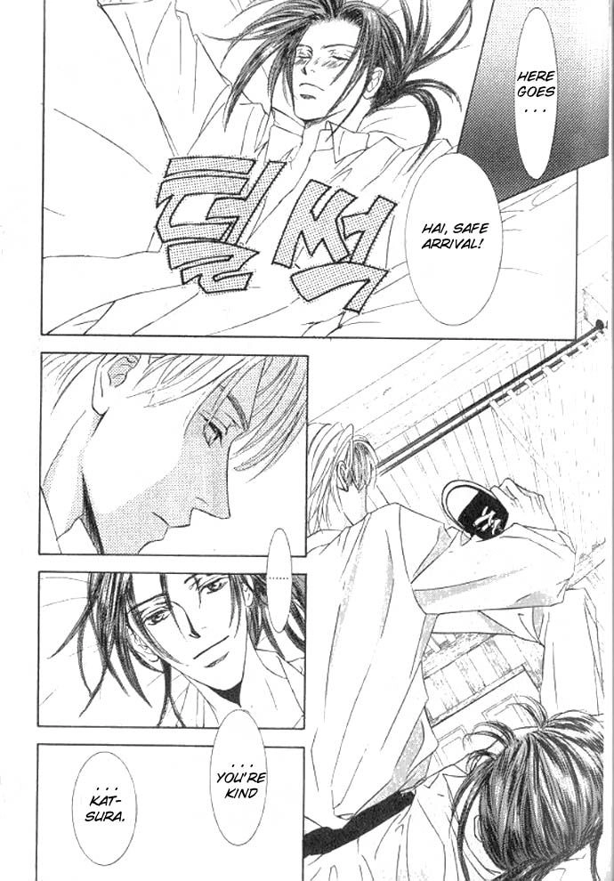 Love Mode Chapter 47 page 24 - 