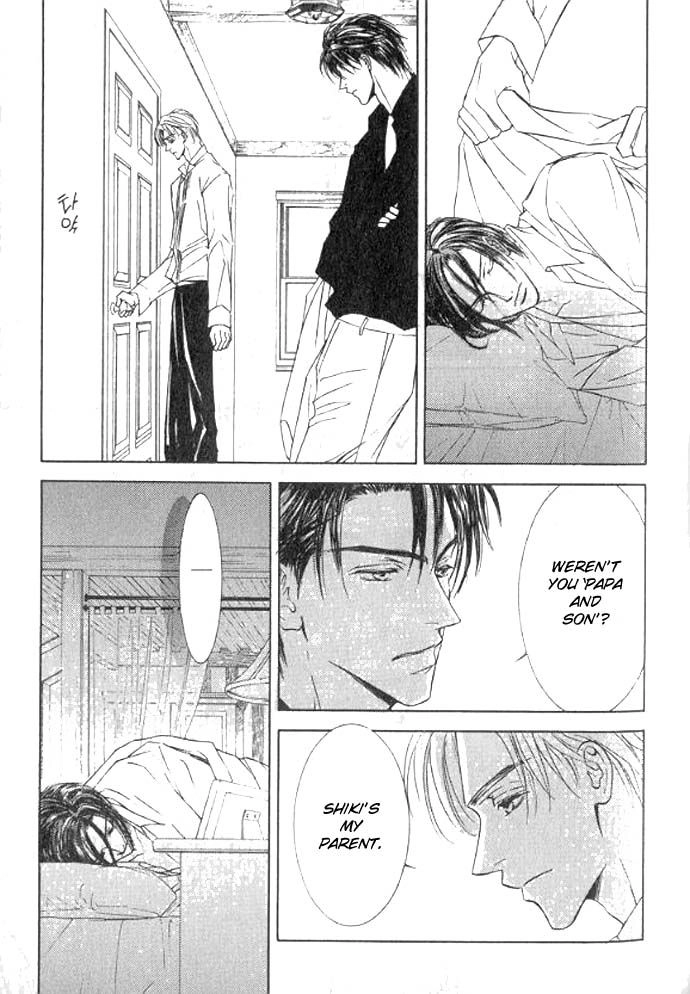 Love Mode Chapter 47 page 28 - 