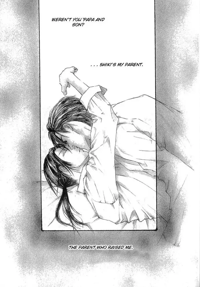 Love Mode Chapter 47 page 30 - 