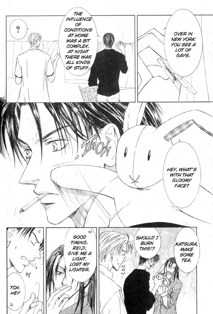 Love Mode Chapter 47 page 7 - 