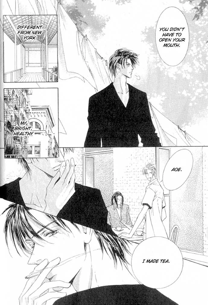 Love Mode Chapter 47 page 9 - 