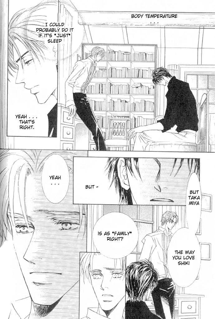 Love Mode Chapter 48 page 12 - 