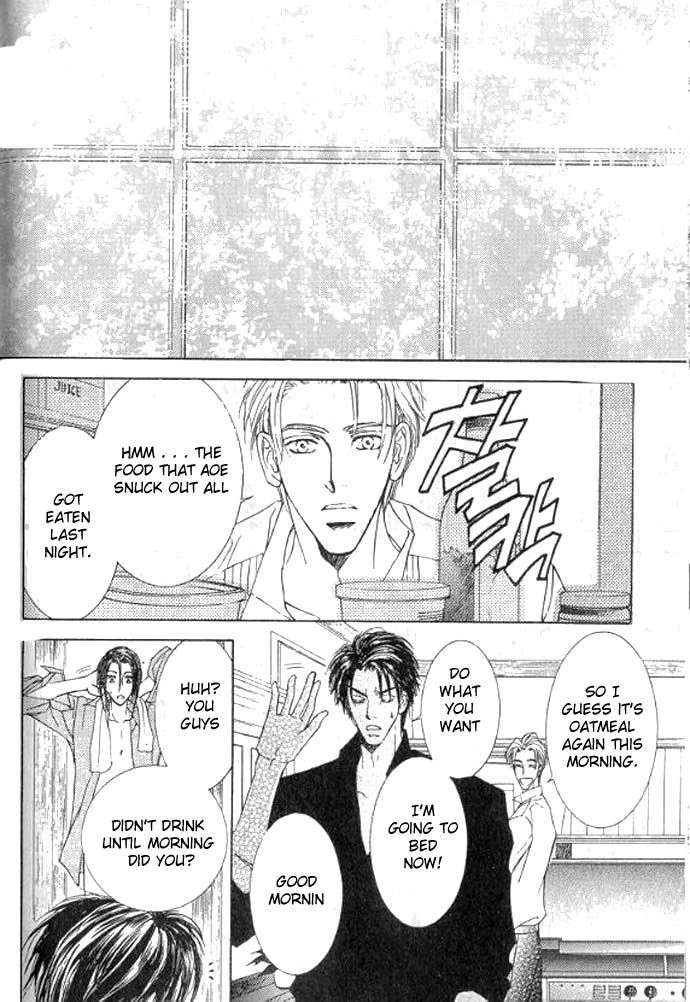 Love Mode Chapter 48 page 14 - 