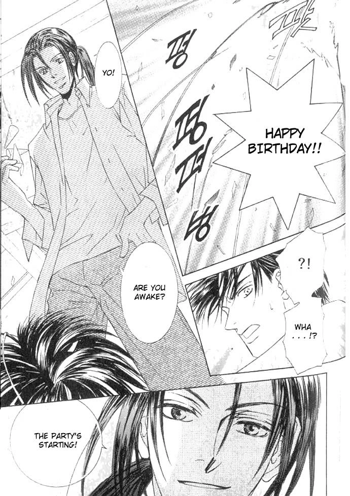 Love Mode Chapter 48 page 19 - 