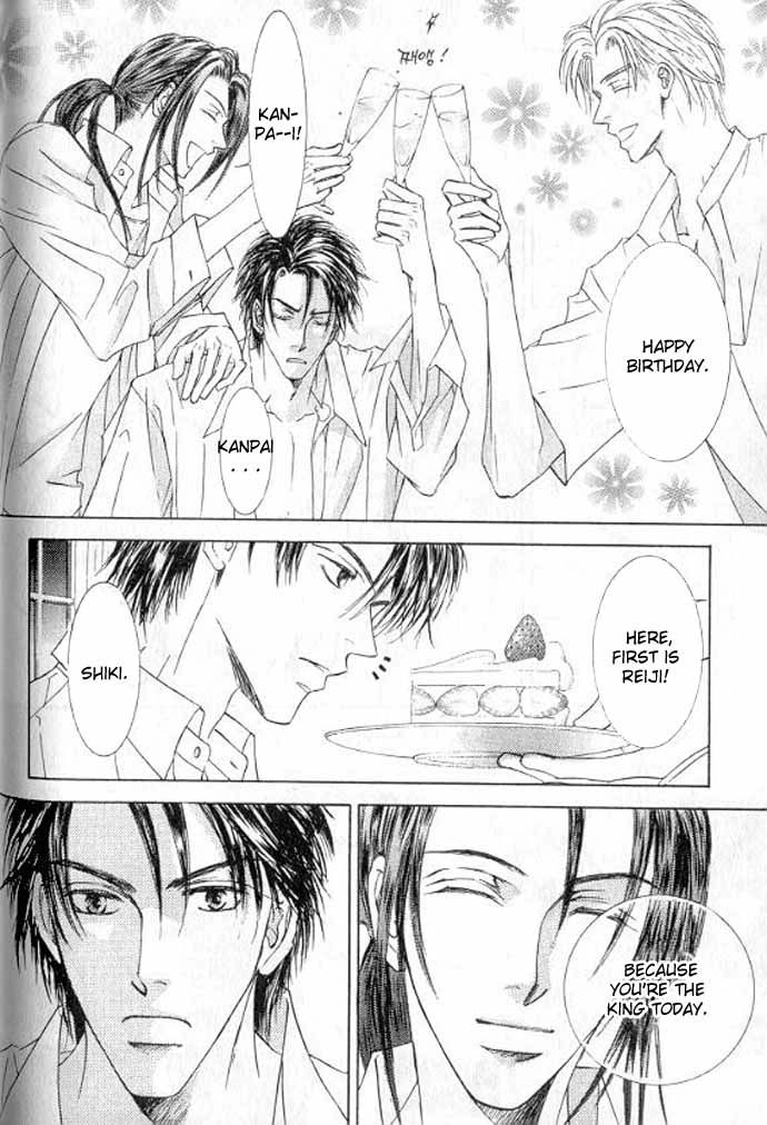 Love Mode Chapter 48 page 22 - 