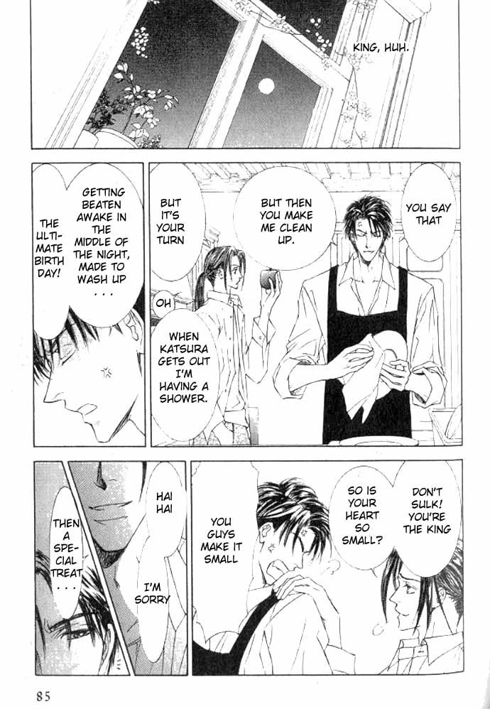 Love Mode Chapter 48 page 23 - 