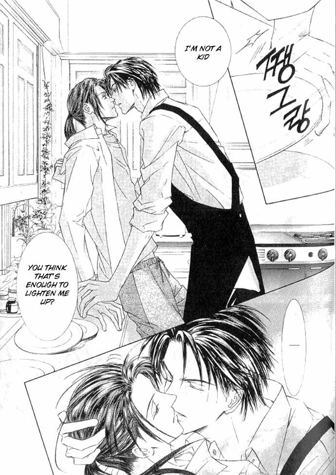 Love Mode Chapter 48 page 25 - 