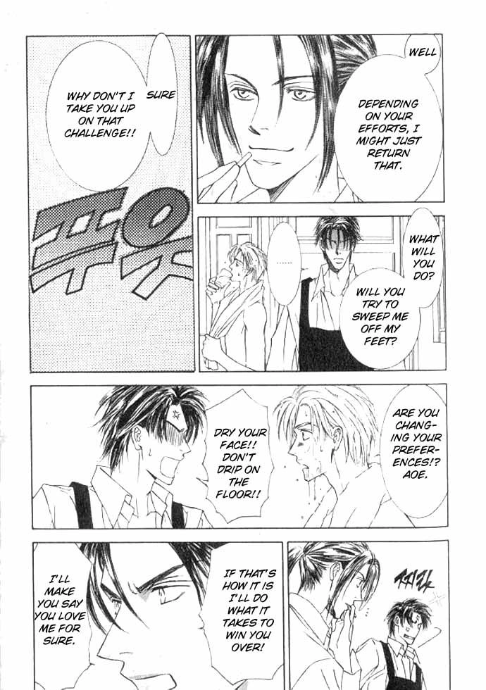 Love Mode Chapter 48 page 27 - 