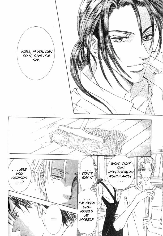 Love Mode Chapter 48 page 28 - 