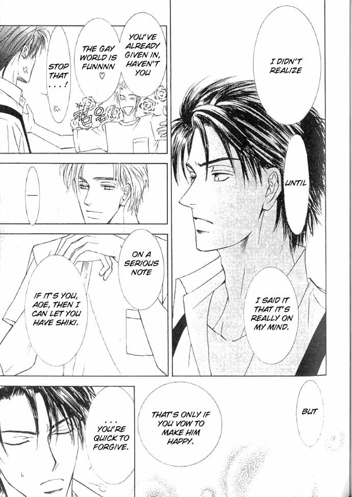 Love Mode Chapter 48 page 29 - 