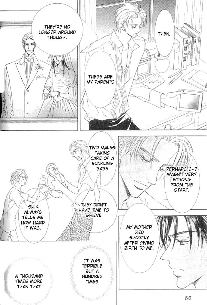 Love Mode Chapter 48 page 4 - 