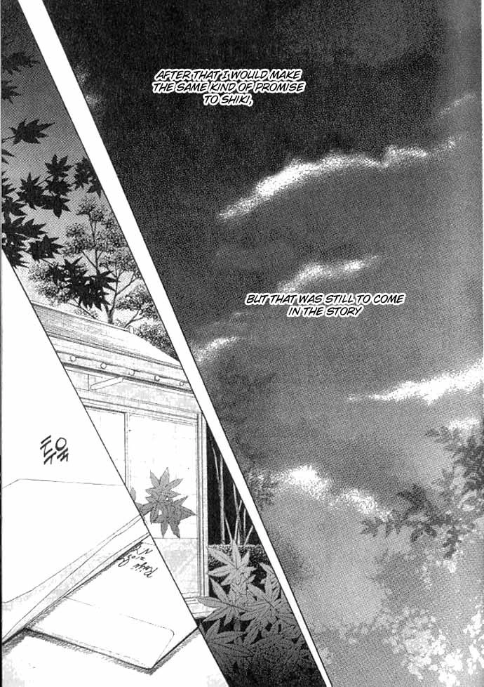 Love Mode Chapter 48 page 31 - 